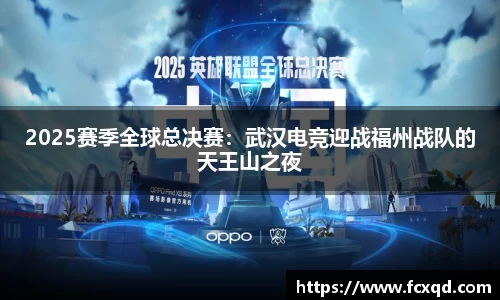 新利体育官网