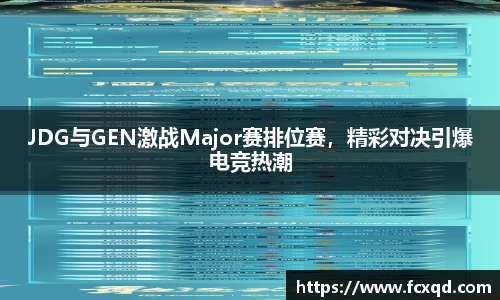 新利体育