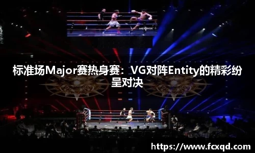 新利体育官网