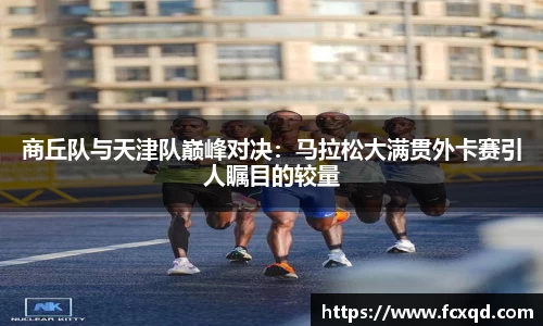 新利体育官网