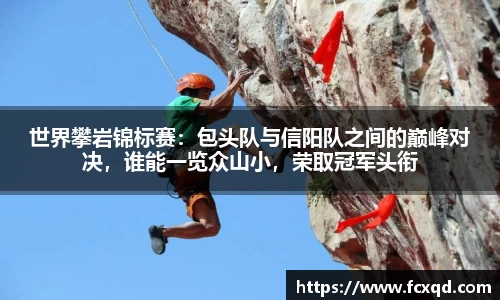 新利体育官网