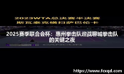 新利体育