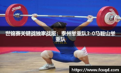 新利体育官网