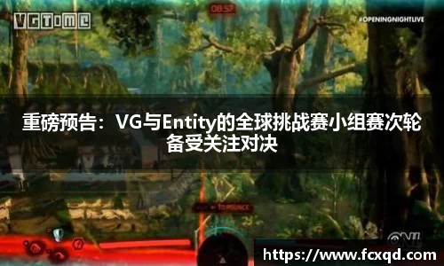 新利体育
