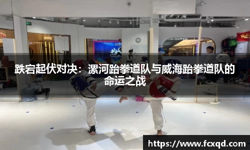 新利体育官网