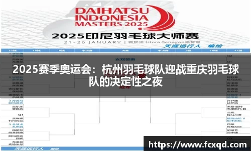 新利体育