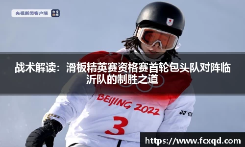 新利体育官网