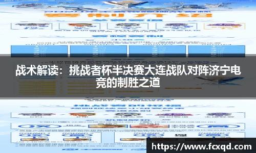 新利体育官网