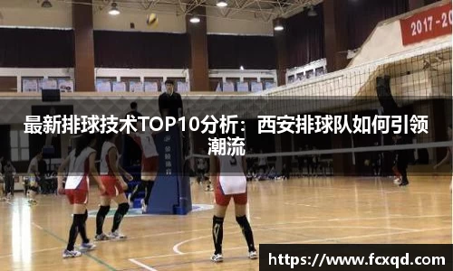 新利体育官网