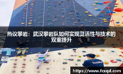 新利体育