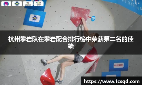 新利体育官方网站