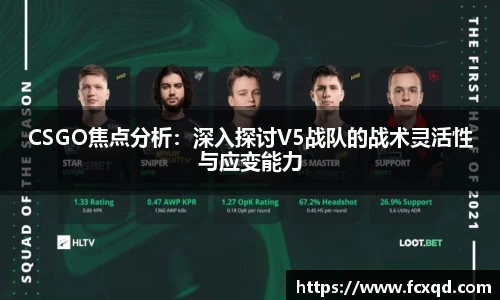 新利体育