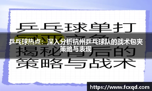 新利体育官网