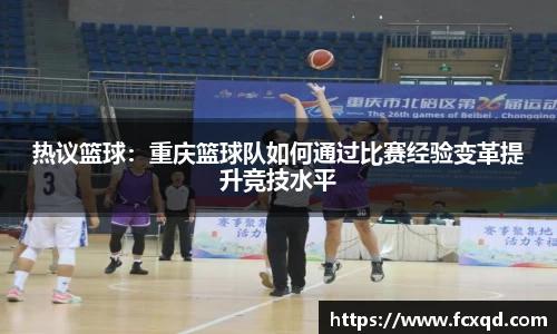 新利体育