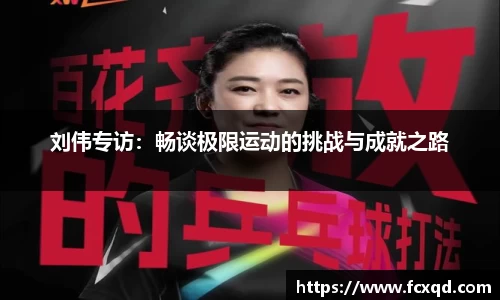 新利体育官方网站