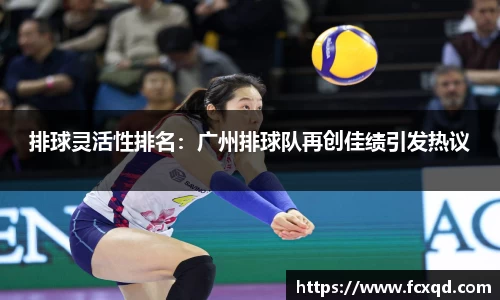 新利体育官方网站
