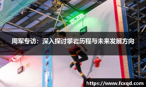 新利体育