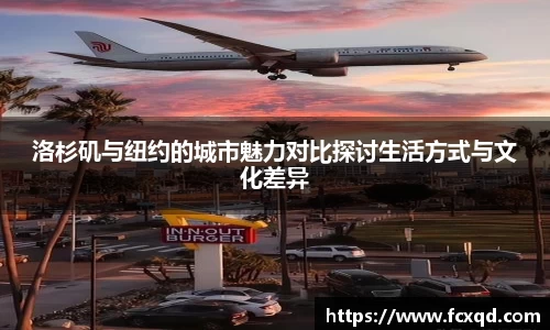 新利体育官网