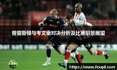 新利体育官网