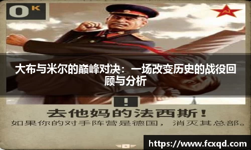 新利体育