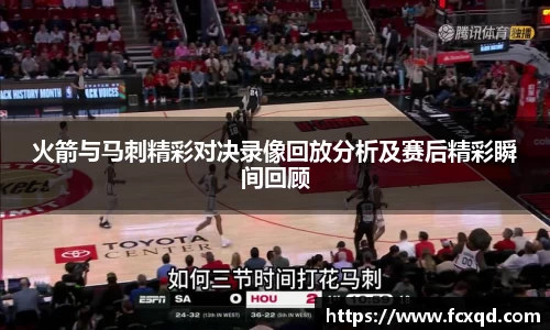 完美(中国)体育