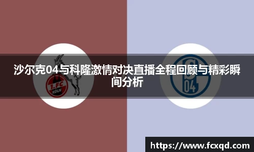 完美(中国)体育官方网站